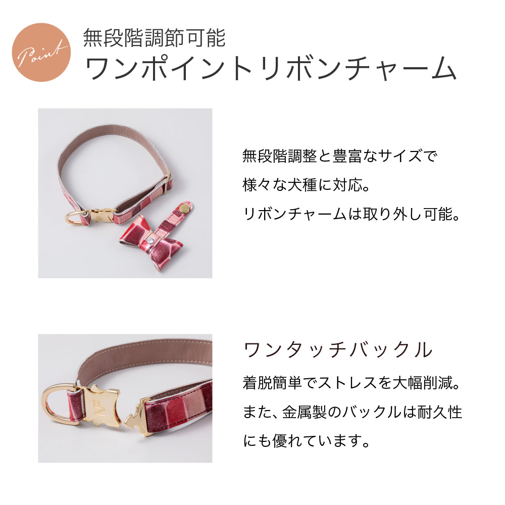 【予約販売 9月初旬発送予定】首輪 Lサイズ 2023限定モデル タイル