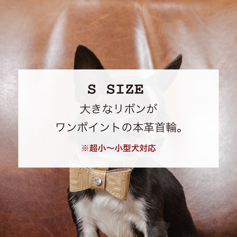 首輪 Sサイズ ジュエリーエンボス