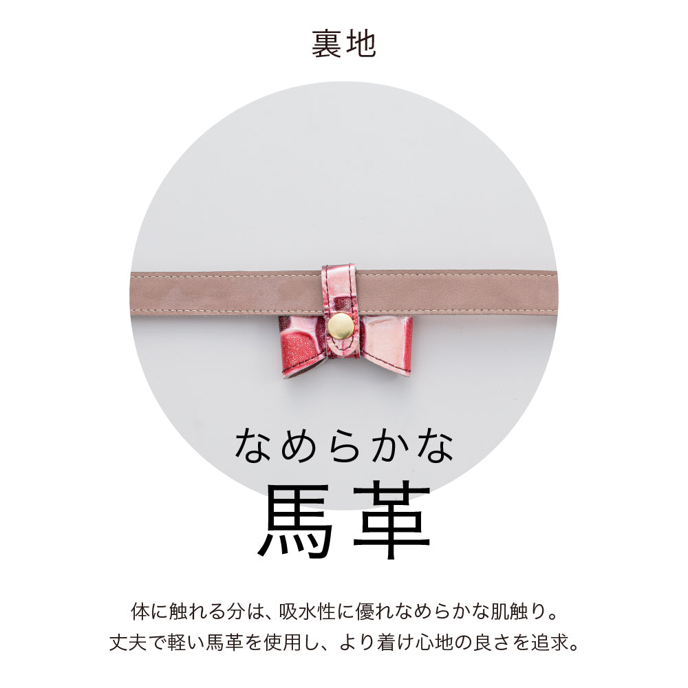 【予約販売 9月初旬発送予定】首輪 Lサイズ 2023限定モデル タイル