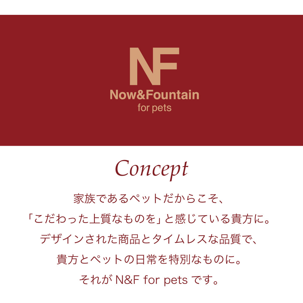 ボディベルト Aタイプ ナチュラルスキン