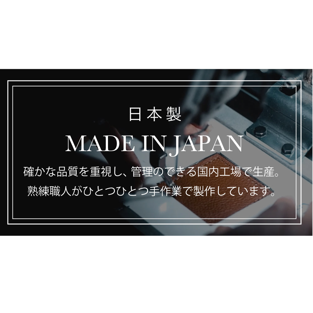 ボディベルト Aタイプ ナチュラルスキン