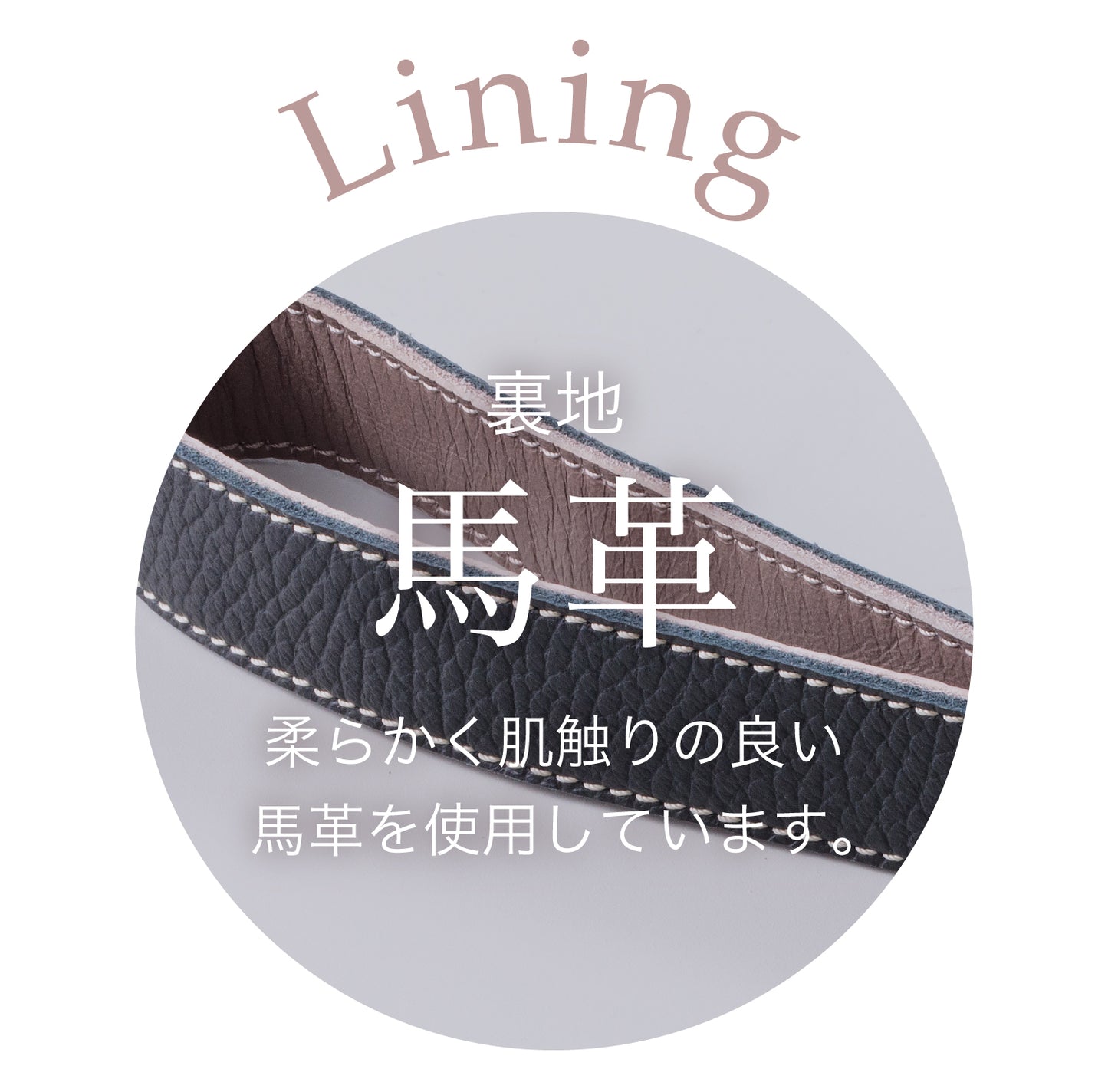 【予約販売 4月末発送】リード ナチュラルスキン