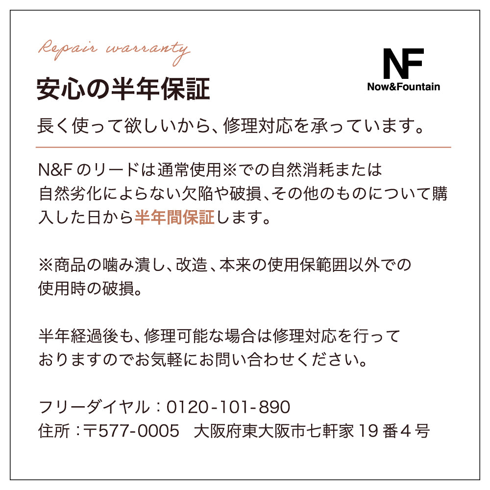 リード BCDタイプ 2023限定モデル タイル