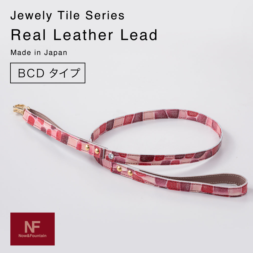 リード BCDタイプ 2023限定モデル タイル