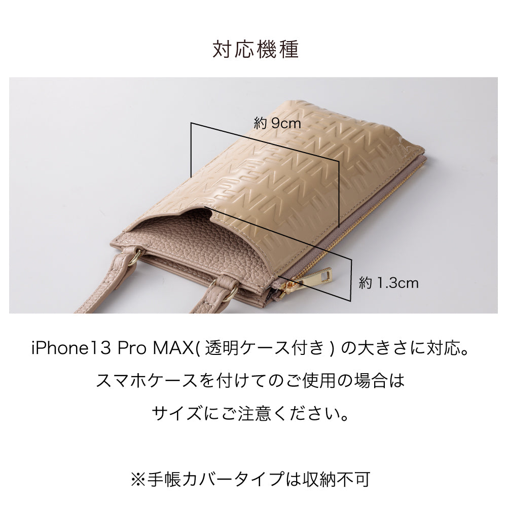 Ella ウォレット機能付き本革スマホショルダー ジュエリーエンボス