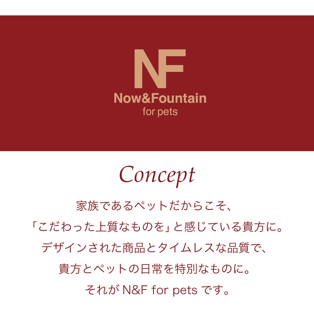 リード ジュエリーエンボス