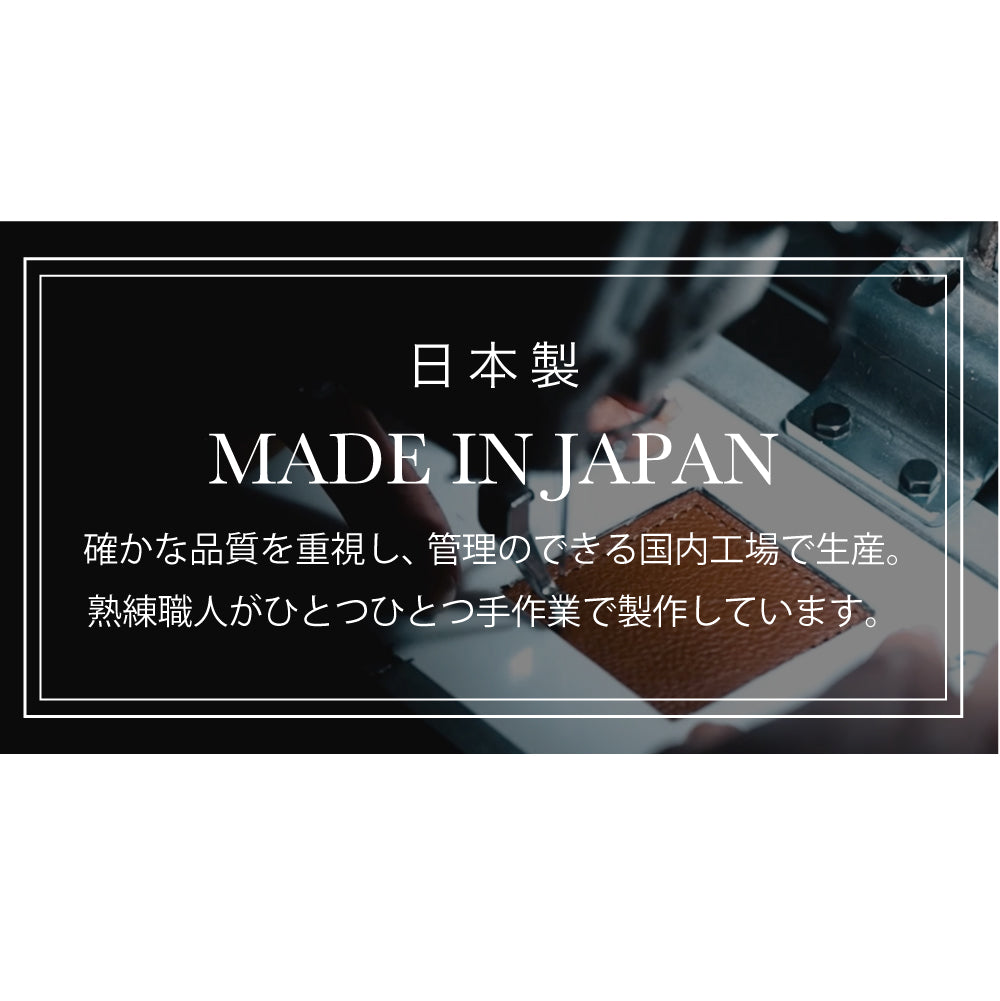 リード ジュエリーエンボス