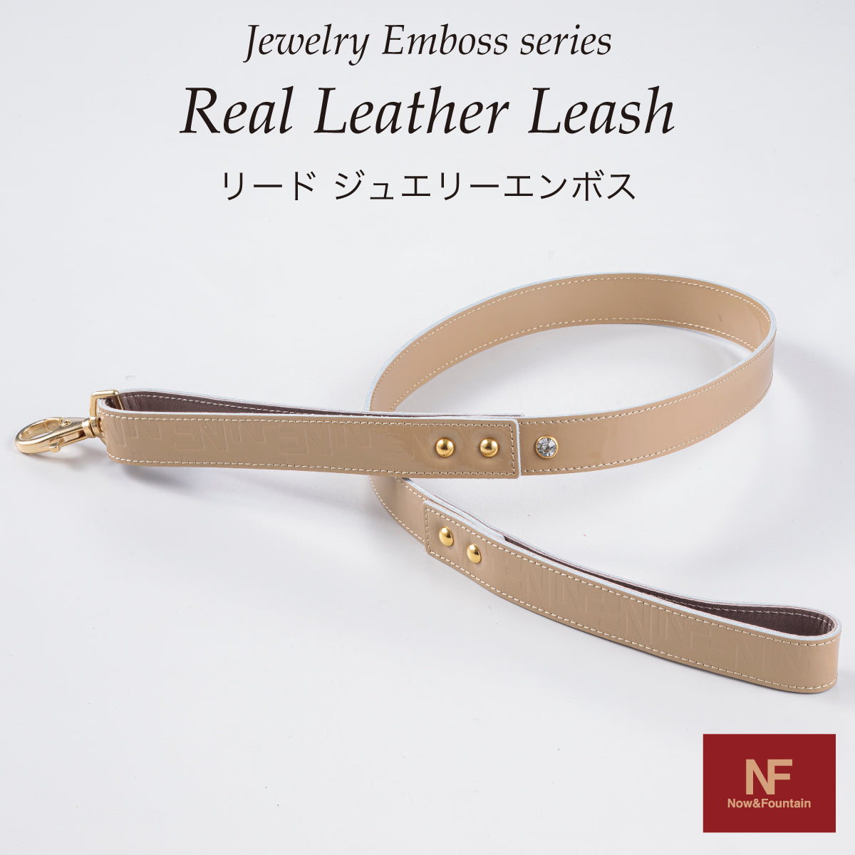 リード ジュエリーエンボス