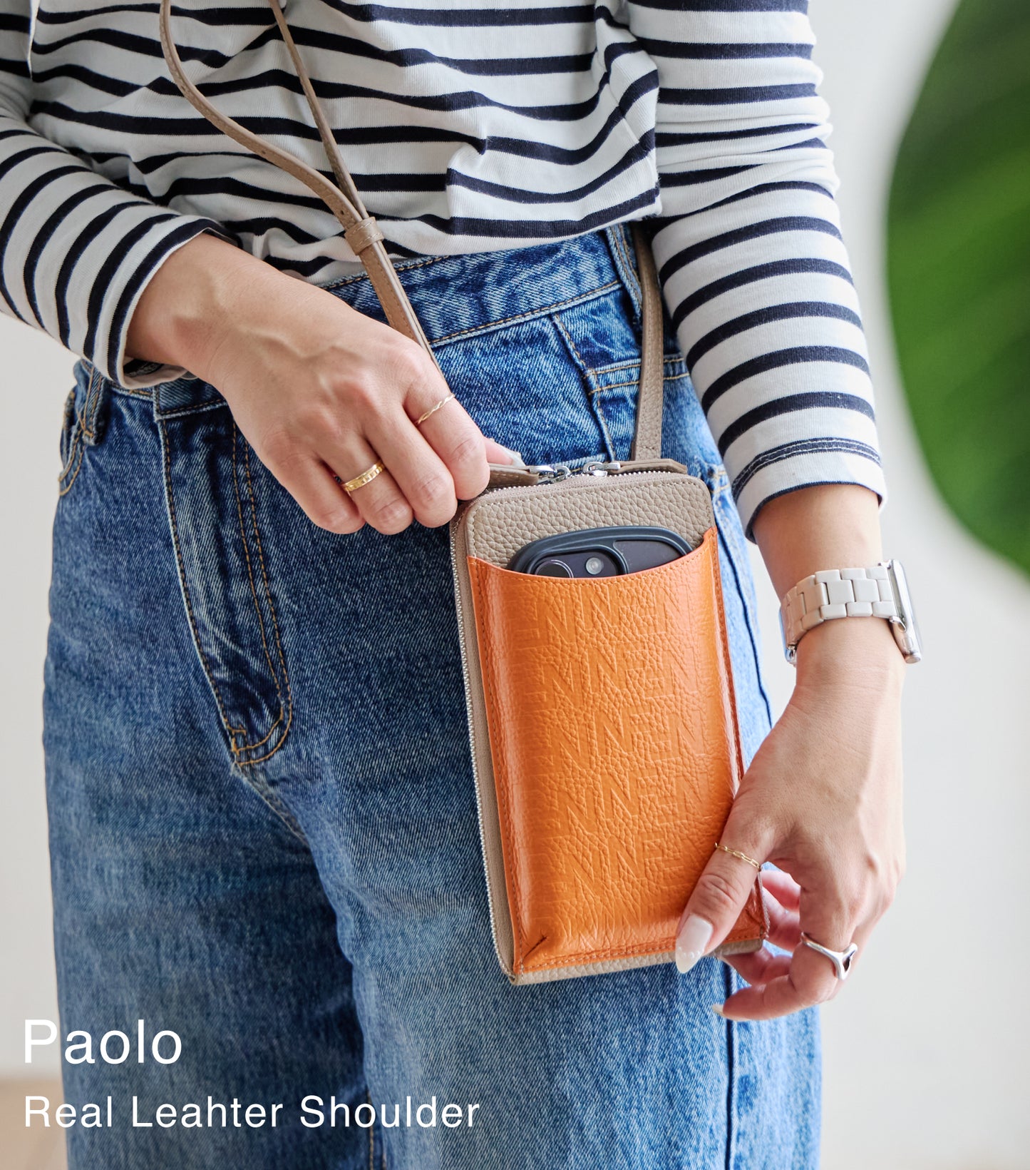 【予約商品 7月上旬発送】Paolo ウォレット機能付き本革スマホショルダー ナチュラルスキン BAGSDP001