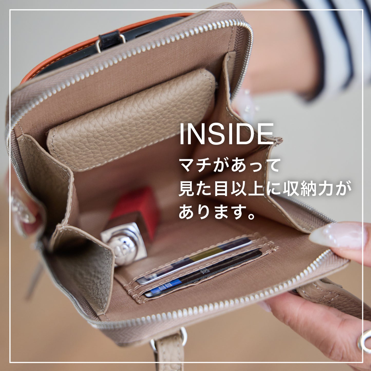 【予約商品 7月上旬発送】Paolo ウォレット機能付き本革スマホショルダー ナチュラルスキン BAGSDP001