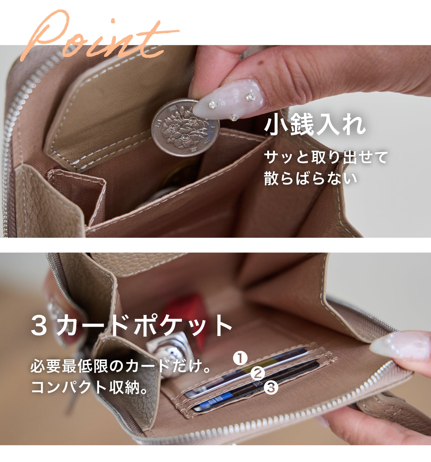 【予約商品 7月上旬発送】Paolo ウォレット機能付き本革スマホショルダー ナチュラルスキン BAGSDP001
