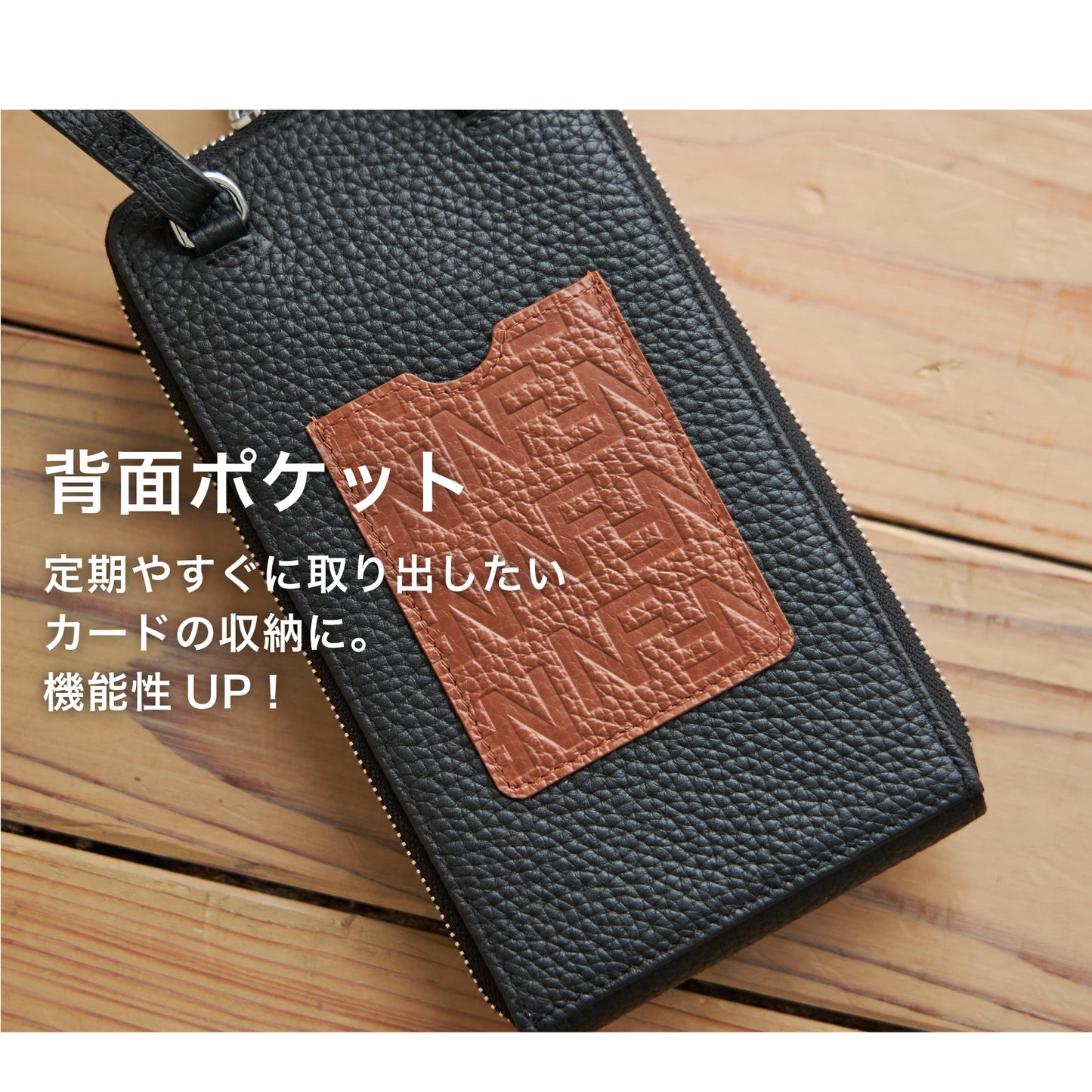 【予約商品 7月上旬発送】Paolo ウォレット機能付き本革スマホショルダー ナチュラルスキン BAGSDP001