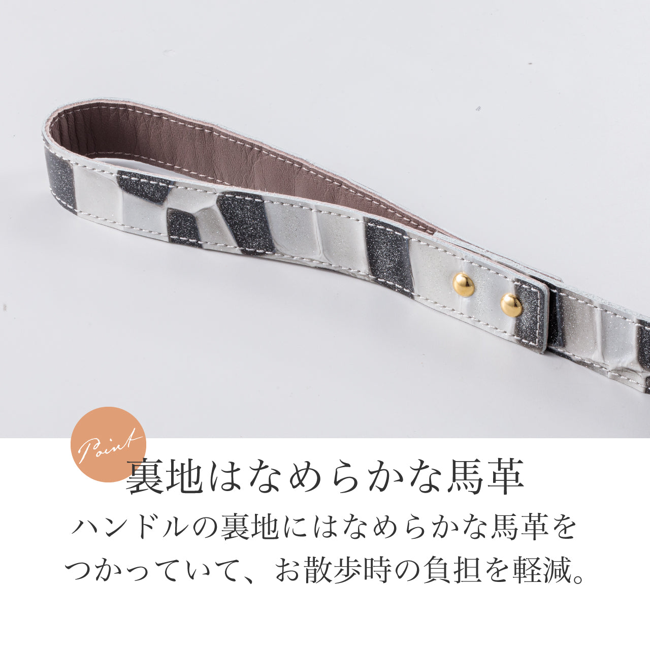 リード BCDタイプ 2022限定モデル タイル