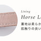 【予約：6月中旬発送】首輪 アテネ