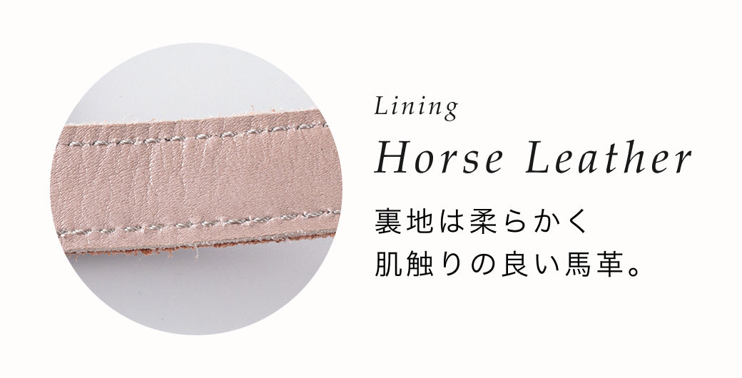 【予約：6月中旬発送】首輪 アテネ