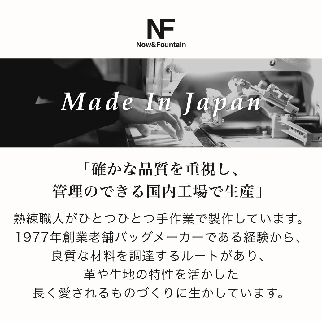 【予約：7月末頃発送】首輪 ジュエリータイル 2026限定グリーン
