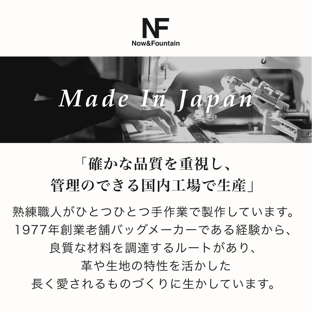 【予約：6月中旬発送】ボディベルト Aタイプ ジュエリータイル 2026限定グリーン