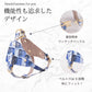 【予約販売 5月下旬発送】ボディベルト Bタイプ ジュエリータイル 2025限定ブルー