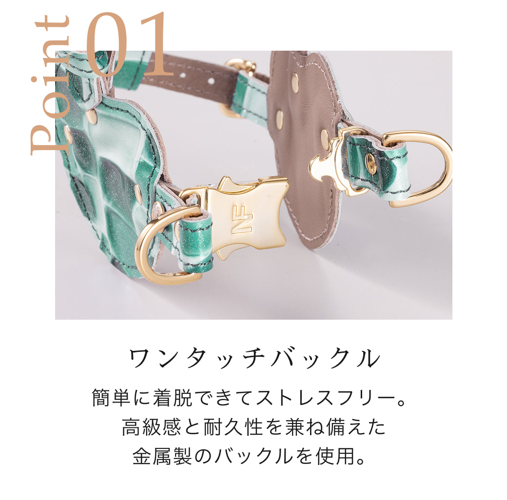 【予約：7月末頃発送】ボディベルト Dタイプ ジュエリータイル 2026限定グリーン