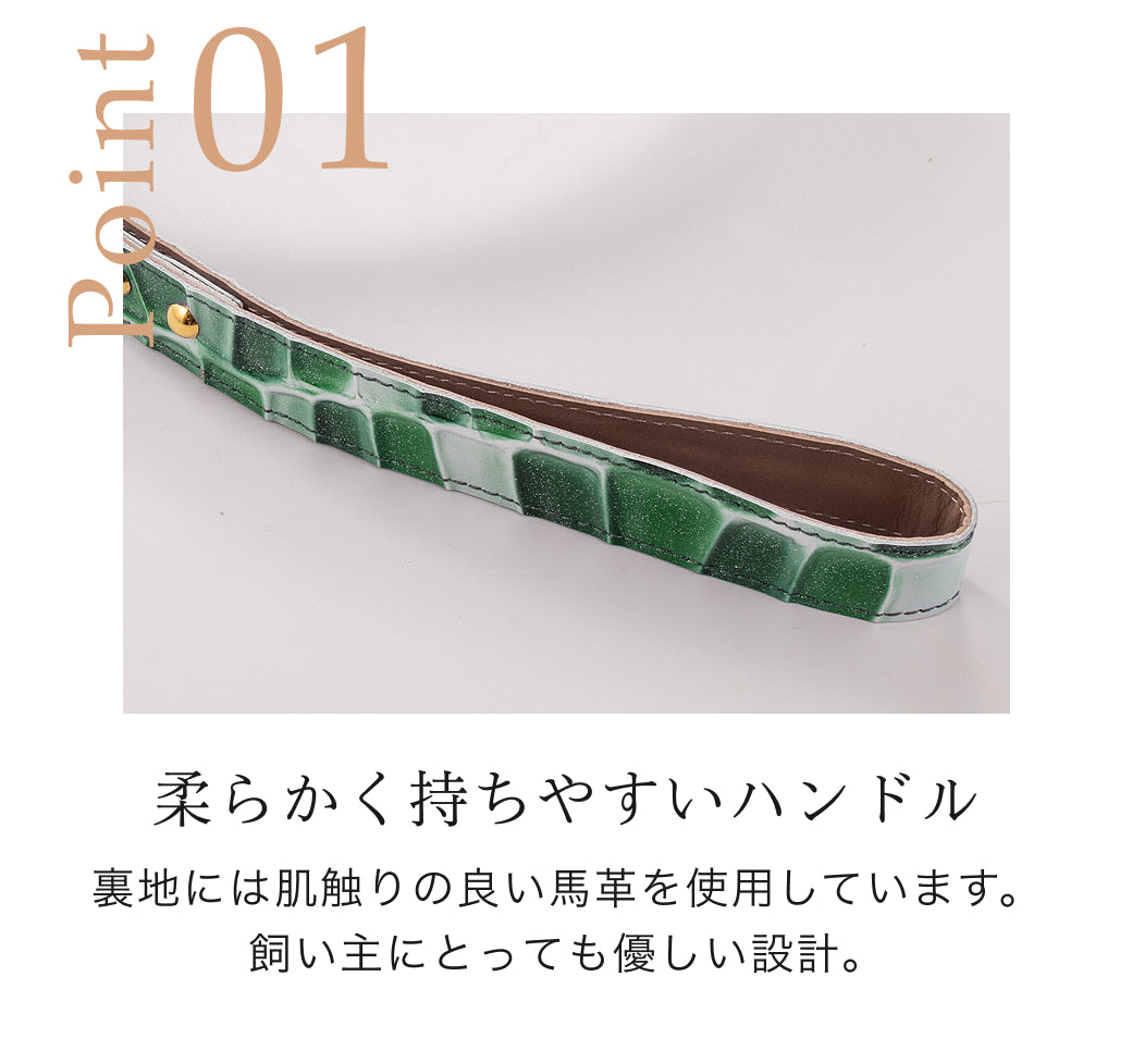 【予約：7月末頃発送】リード ジュエリータイル 2026限定グリーン