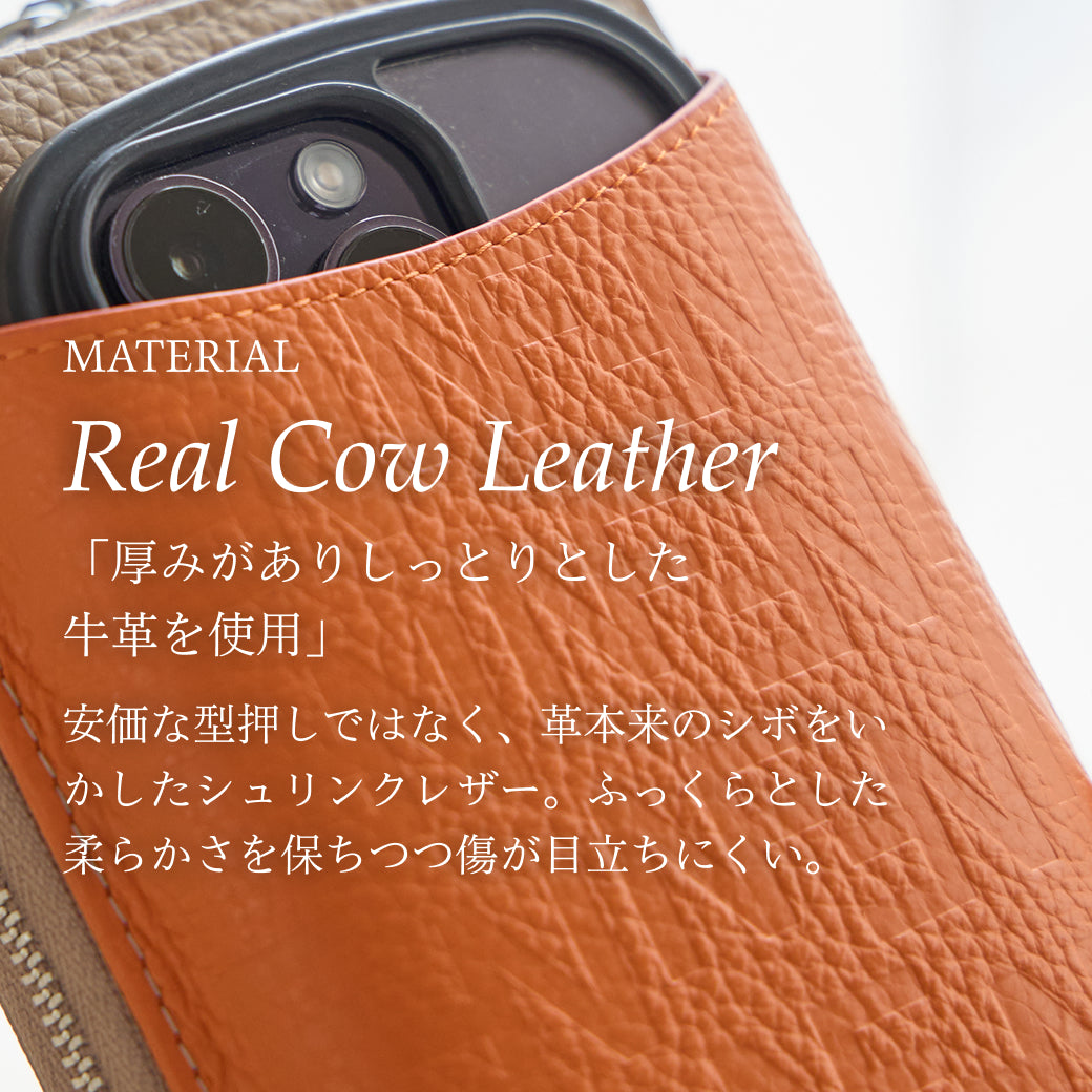 Paolo ウォレット機能付き本革スマホショルダー ナチュラルスキン BAGSDP001