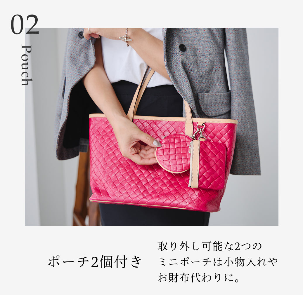 【予約：7月末頃発送】Athene レザーメッシュバッグ