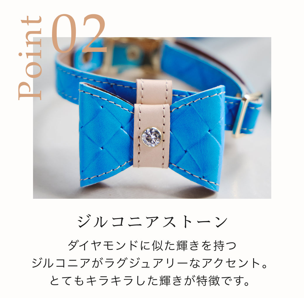 【予約：6月中旬発送】首輪 アテネ