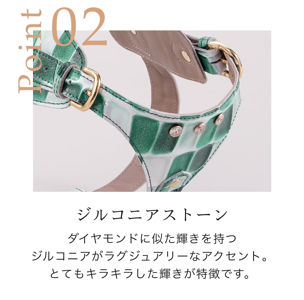 【予約：6月中旬発送】ボディベルト Aタイプ ジュエリータイル 2026限定グリーン