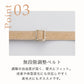 【予約：7月初旬発送】首輪 ジュエリーエンボス
