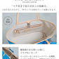 【予約：7月末頃発送】Athene レザーメッシュバッグ