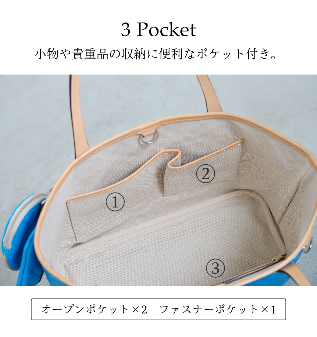 【予約：7月末頃発送】Athene レザーメッシュバッグ
