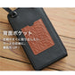 【予約商品 7月上旬発送】Paolo ウォレット機能付き本革スマホショルダー ナチュラルスキン BAGSDP001