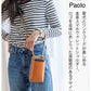 【予約商品 7月上旬発送】Paolo ウォレット機能付き本革スマホショルダー ナチュラルスキン BAGSDP001