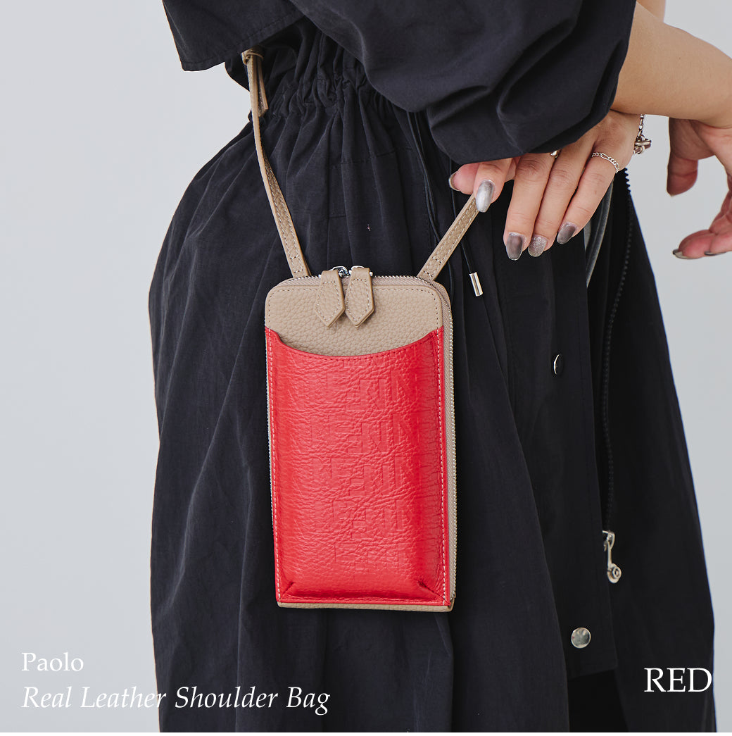 Paolo ウォレット機能付き本革スマホショルダー ナチュラルスキン BAGSDP001