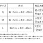 【予約：6月中旬発送】首輪 アテネ