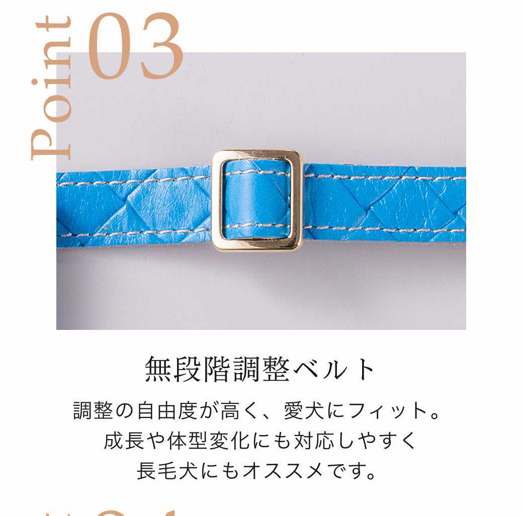 【予約：7月末頃発送】首輪 アテネ