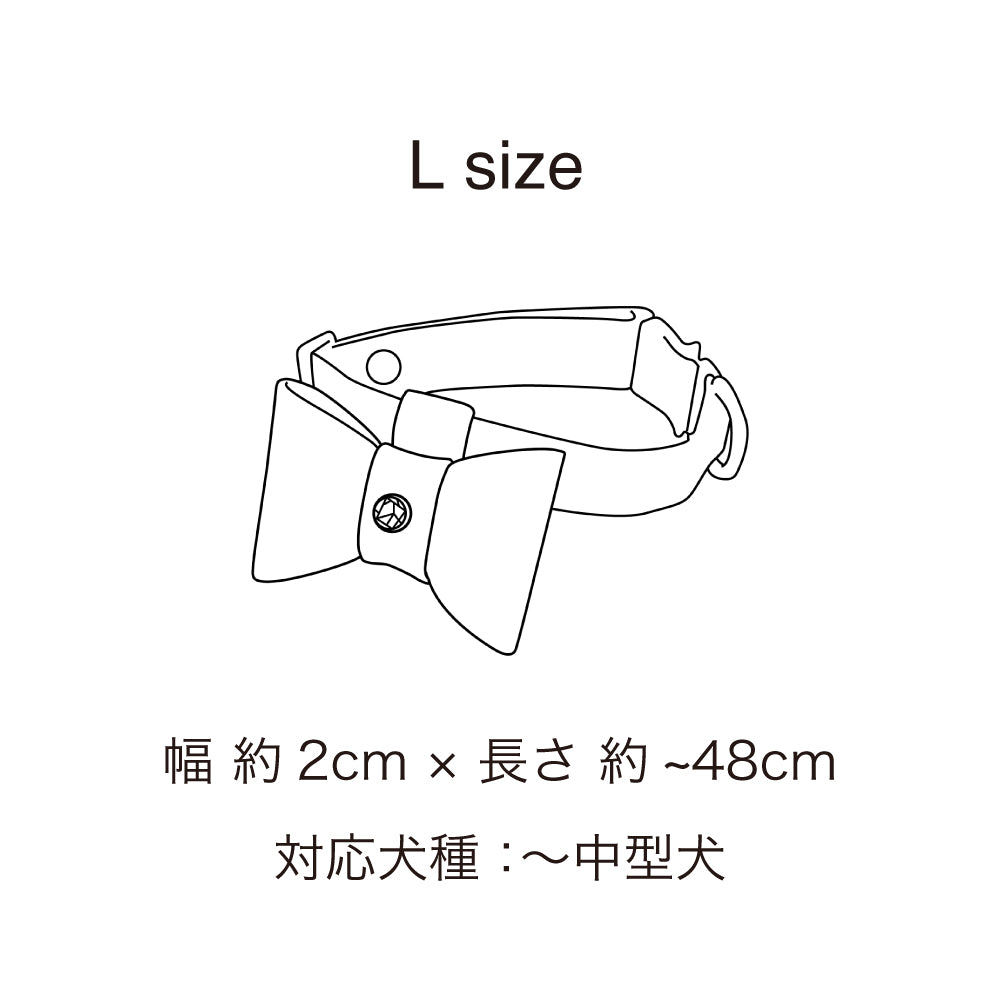 Lサイズ ヘミング CLH001