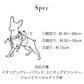 ボディベルト Cタイプ ジュエリーエンボス